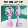 Handheld spray fan details Picture